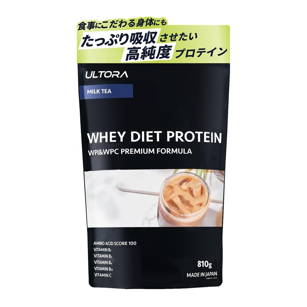 Amazon.co.jp: ULTORA Ultra Whey Protein, 2.2 lbs (1 kg), 15.9 oz