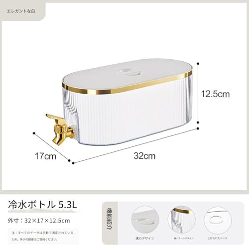 INECAR 4L␅|bg①ɂsb`[u|bg֌thNsb`[T[o[hNT[o[֌tϔM|bguRȂhNo[ƒp (GKgȔ)