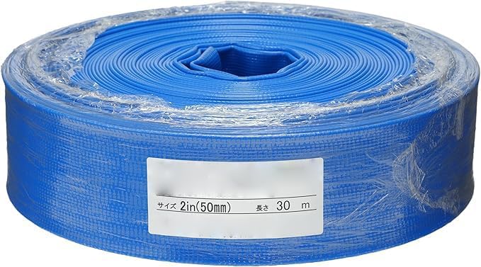 送水ホース 50mm x 30m ブルー