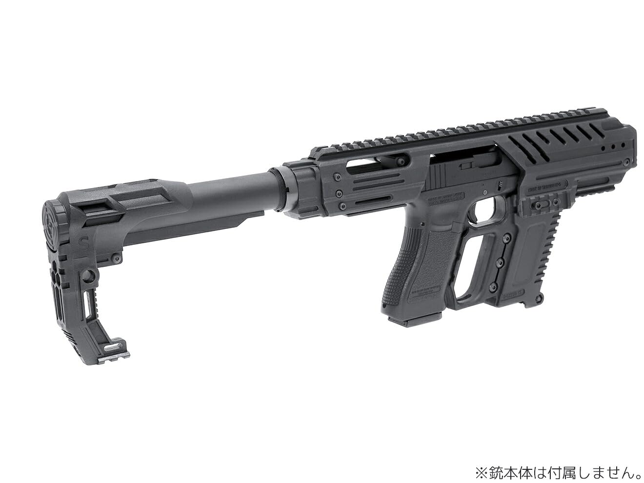 Amazon | SLONG AIRSOFT MPG-KRISS XI コンバージョンキット for G17