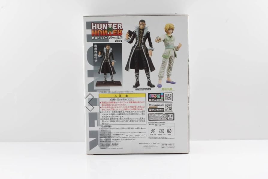 Amazon.co.jp: HUNTER×HUNTER ハンターハンター DXF フィギュア