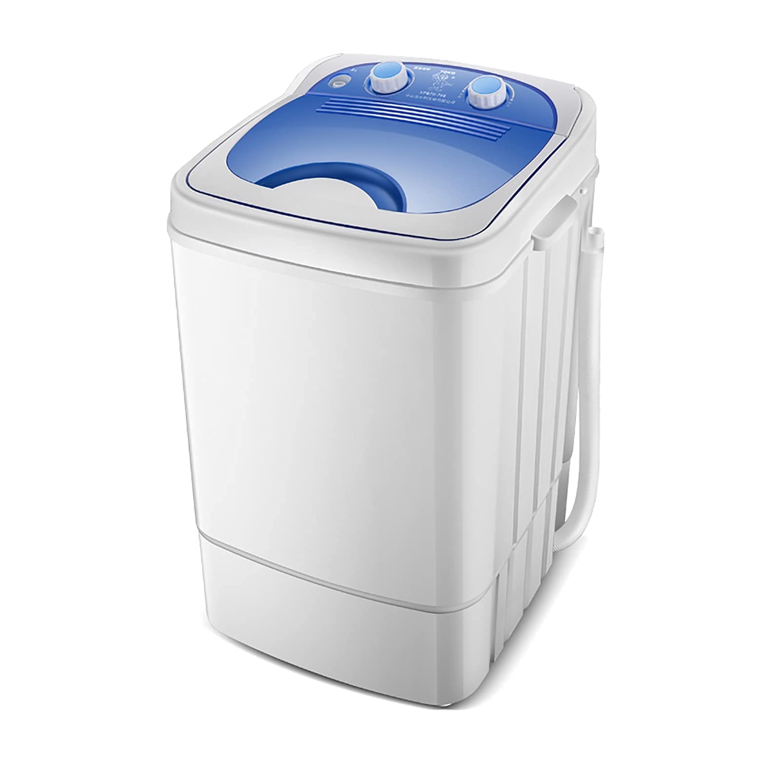 Buy Washing Machines 2021 Upgrade UV Blue Light Antibacterial 7.5KG
