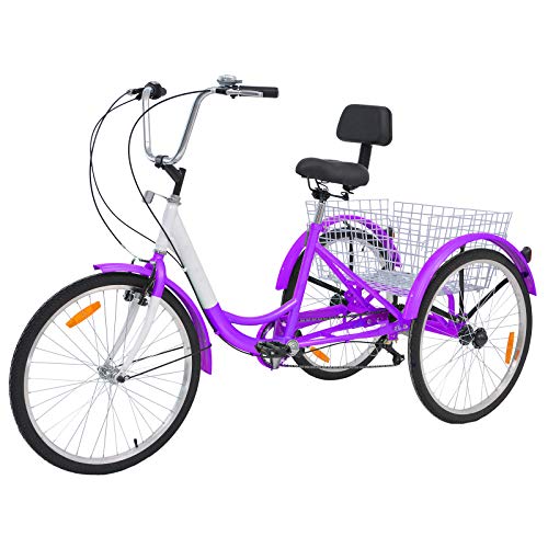 VANELL 7/1 Speed Tricycle Adult 20/24/26 in Trike Cruise Bike 3 Wheeled Bicycle