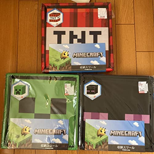 マイクラ 収納スツール 3個セット マイクラ 収納スツール 3個セット