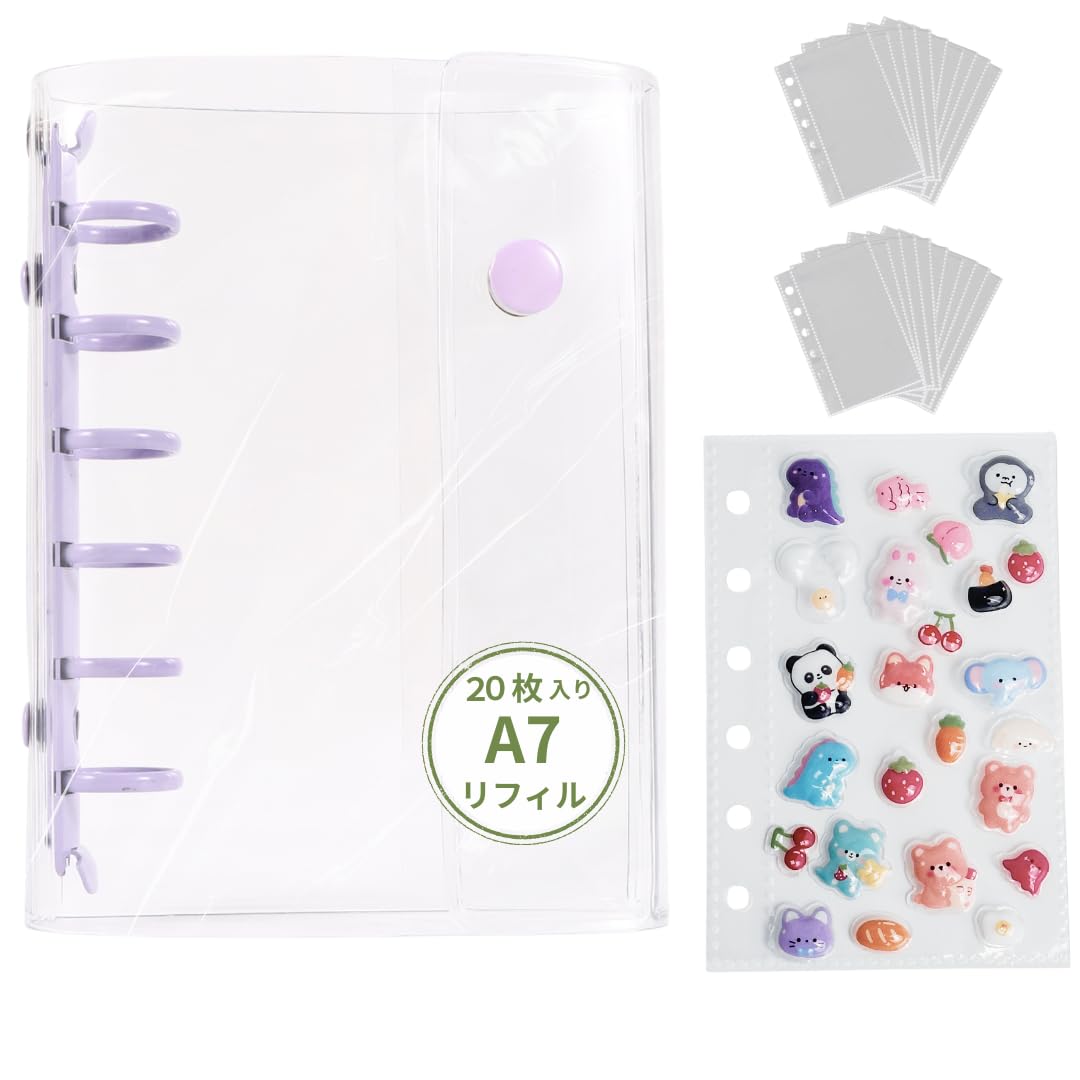 まとめ売り シール帳 Amazon.co.jp: [KeidaX] ☆3つ目99%オフ3点で☆ シール帳 リフィル 20
