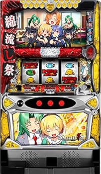 Amazon | パチスロひぐらしのなく頃に祭2 詩音＆沙都子パネル