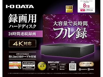 I-O DATA アイオーデータ AVHD-AUT3.0 ハードディスク Amazon | I-O DATA アイ・オー・データ USB 3.2 Gen 1(USB 3.0