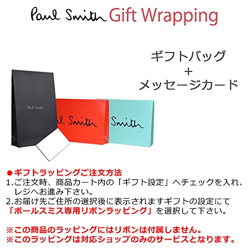 [ポール・スミス] Paul Smith ダブルリング ネックレス ポー