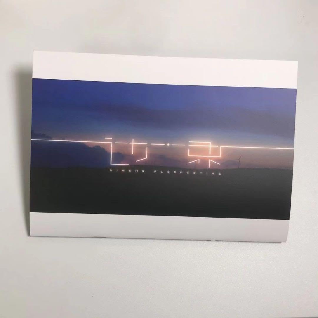 Amazon.co.jp: 肖戦 肖战 シャオジャン2023誕生日記念写真集PB : おもちゃ