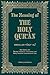 The Meaning of the Holy Qur'an (English and Arabic Edition) - Pocket size