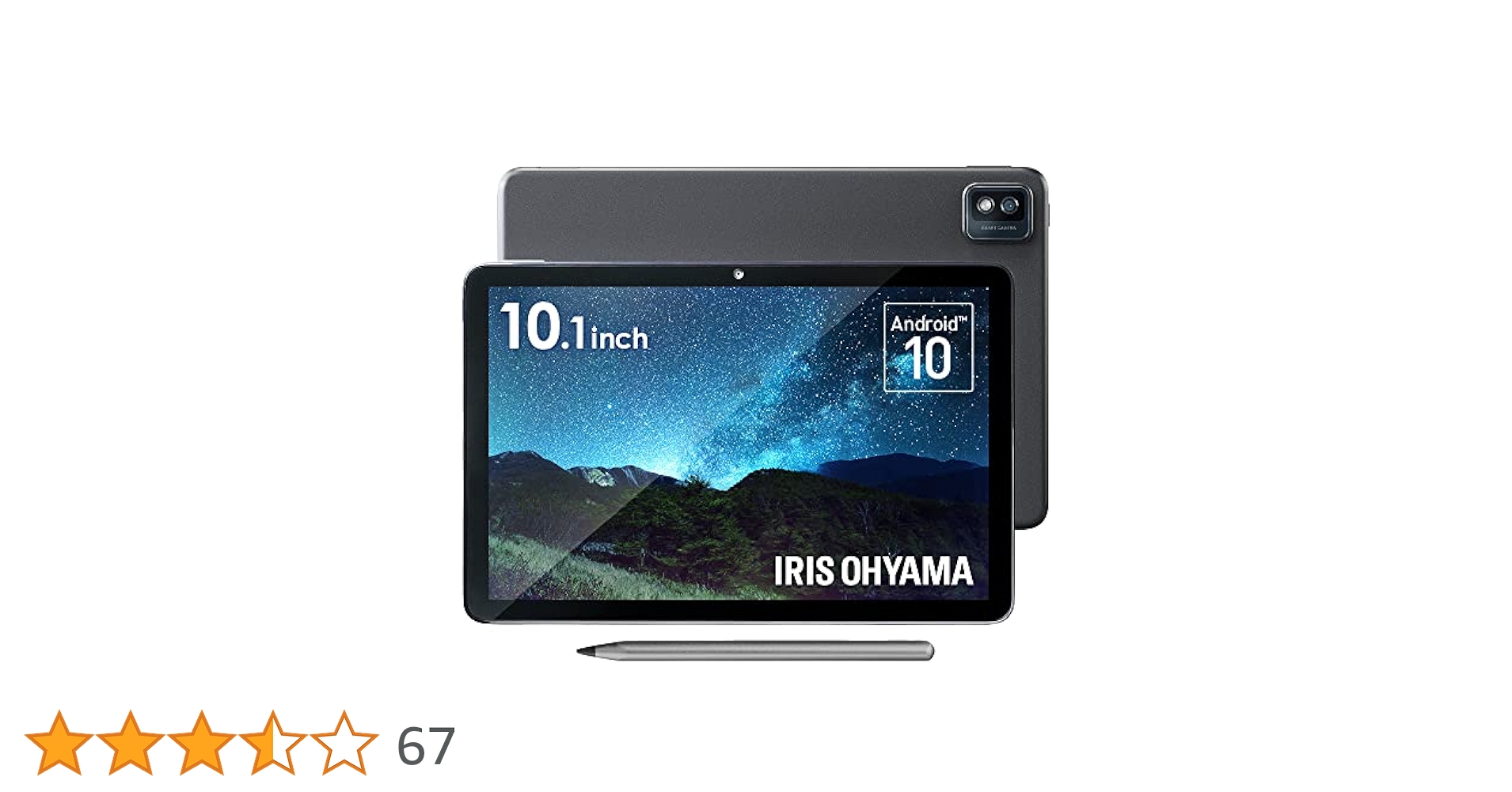 アイリスオーヤマ 10インチ タブレット 本体 LUCA TM101N1-B insair-y_574848