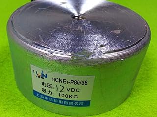 P80/38 Holding Electric Magnet, Lifting 100G Solenoid Electromagnet DC12V/DC24V - (Voltage: DC12V)