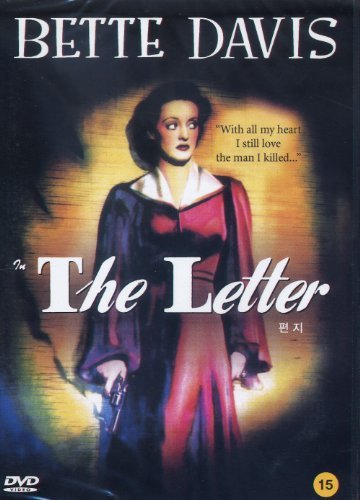 The Letter (1940) by Bette Davis