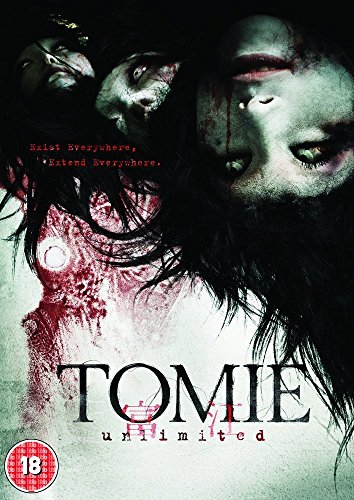 Tomie - Unlimited [DVD]