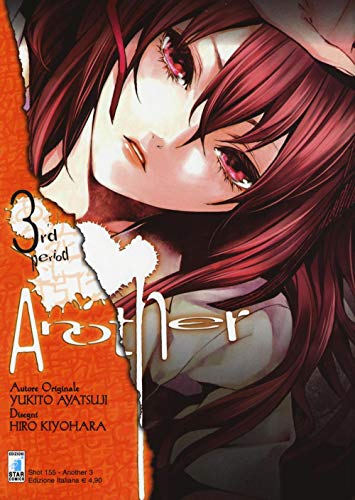 Amazon.co.jp: 清原 紘: books, biography, latest update