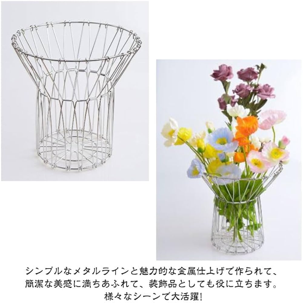 折りたたみ式 フルーツ バスケット ボウル かご ステンレス Amazon.co.jp: ワイヤー バスケット 折りたたみ フルーツバスケット