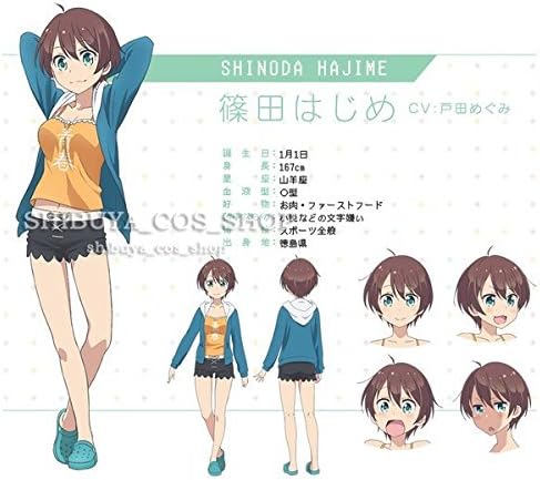 Amazon Co Jp New Game 篠田はじめ コスプレ衣装 ホビー