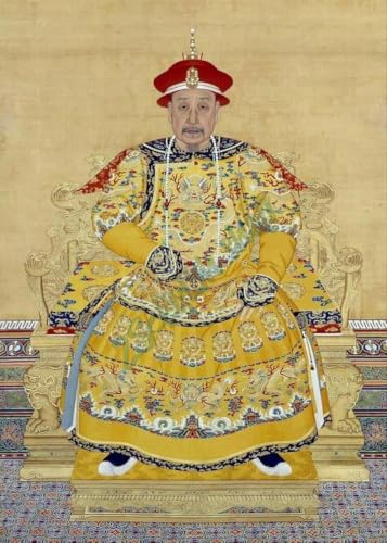 Portrait sur toile empereur Qian Long pour sublimer un mur vide tableau 40x60