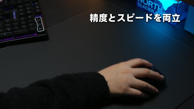 Amazon.co.jp: llano ガラスマウスパッド【驚異の0.85μ精度、どんな