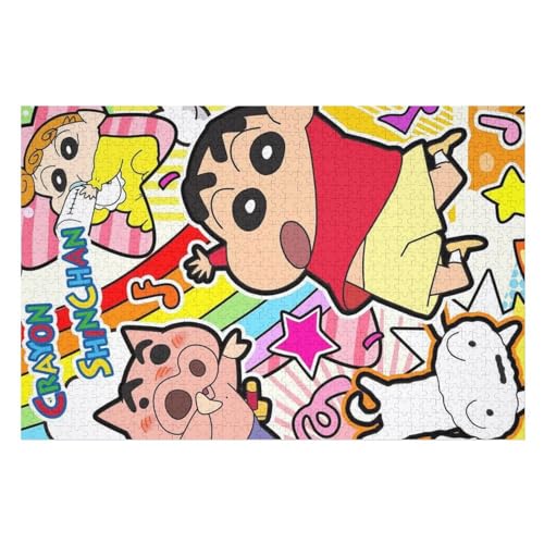 クレヨンしんちゃん ジグソーパズル ぱずる 300ピース 500ピース 1000ピース アニメパターン萌えグッズ 木製パズル 初心者向け 減圧 誕生日 クリスマス プレゼント ギフト 壁飾り 知育玩具 おもちゃ