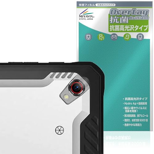 ~rbNX DOOGEE R10 JY Ή ی tB R RECX  {