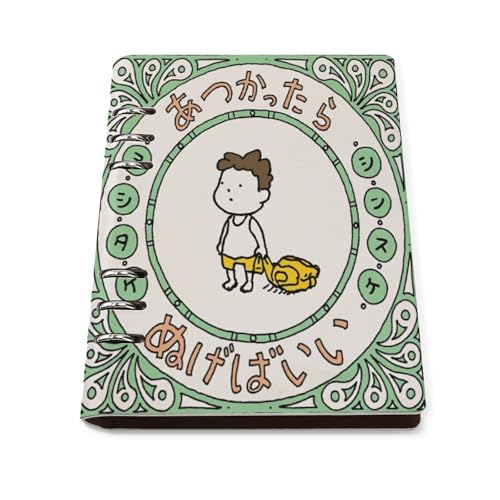  V^PVXP VXe蒠 oC_[m[g PUU[ [Y[tm[g A5TCY 6 90 lߑւ\ v[g 蕨