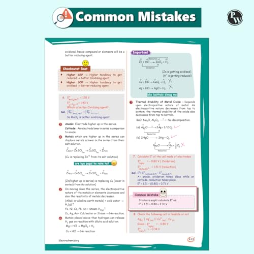Image of PW EaJEE Handwritten Notes For Physical Chemistry By Faisal Razaq | Chapterwise and Topicwise 1200+ Questions | Complete JEE Main & Advanced Syllabus | Handpicked PYQs [Paperback] Faisal Razaq