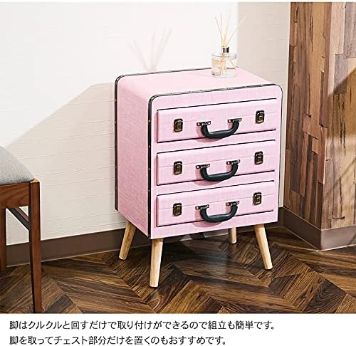 3 Tier Trunk Chest Blue