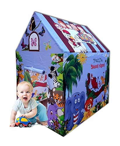 Jumbo Size Extremely Light Weight Water Proof Kids Play Tent House for 3 to 13 Year Old Girls and Boys (Multi-Color) (Jungle House)