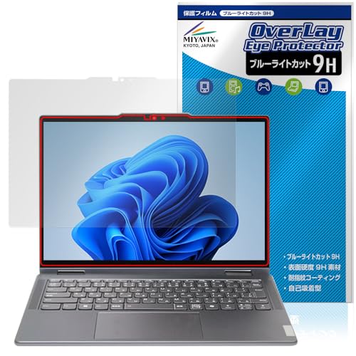 ~rbNX Lenovo Yoga 7i / 7 2-in-1 Gen 9 (14^) Ή ی tB 9H u[CgJbg PET KX݂̋x 9Hfލ̗p {