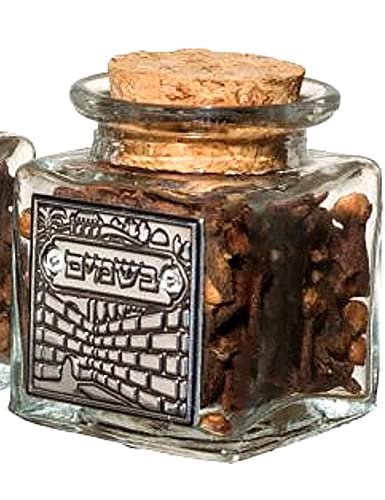 Judaica Havdalah Glass Spice Besamim Holder Box w Metal Plaque Jerusalem