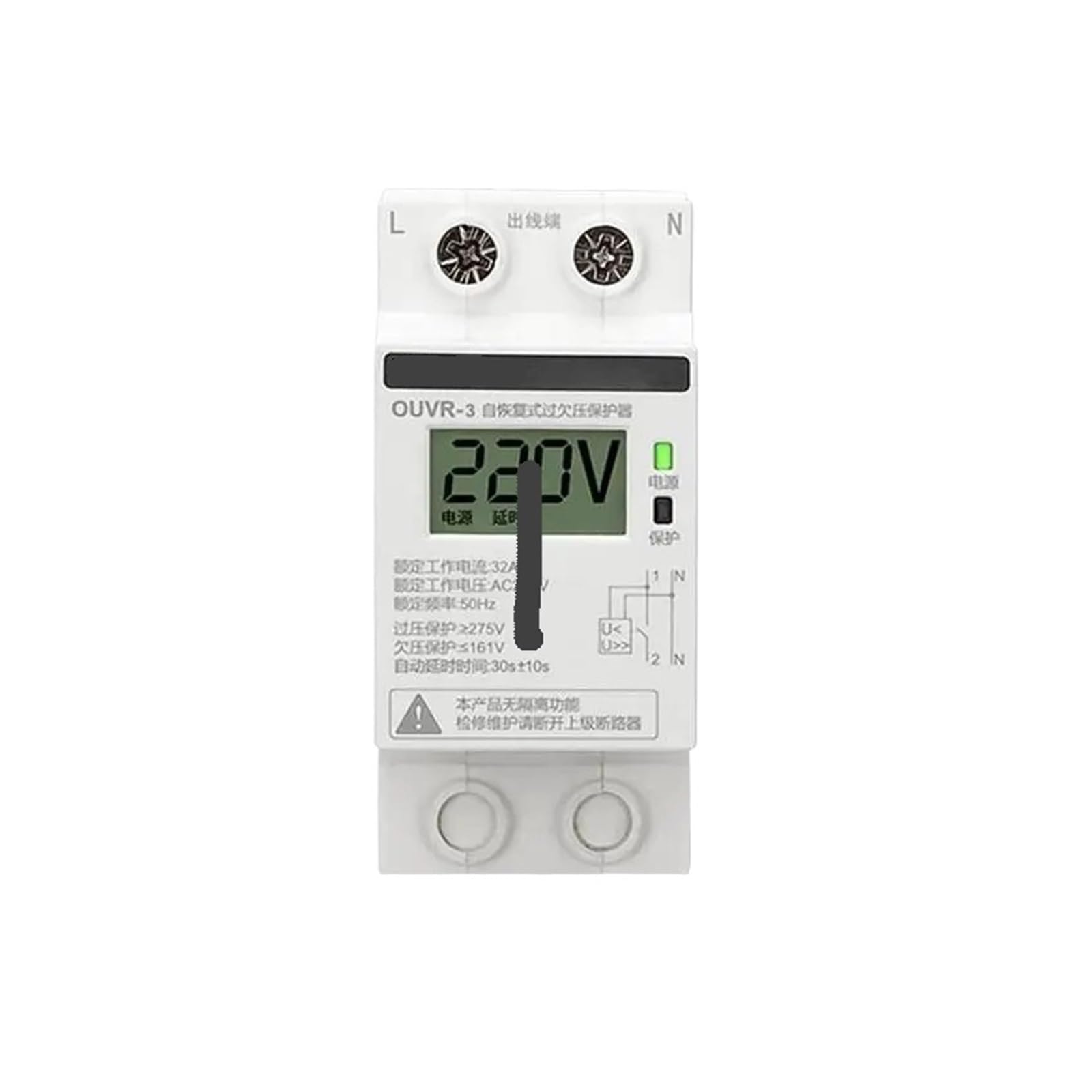 Protector de sobretensión de 50A para proteger los electrodomésticos del hogar 3