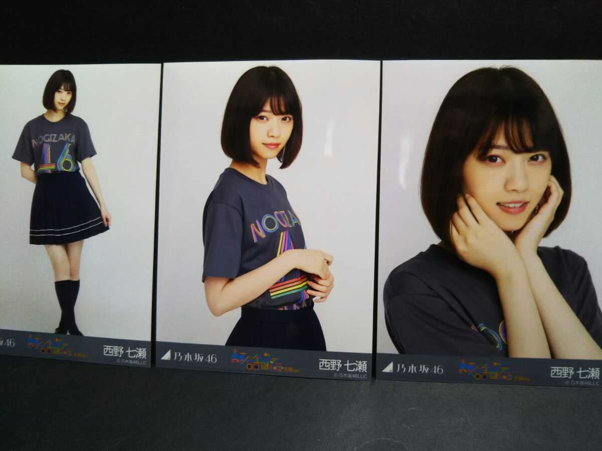 Amazon.co.jp: 卒業元乃木坂46公式2018真夏の全国ツアー大阪ver特典