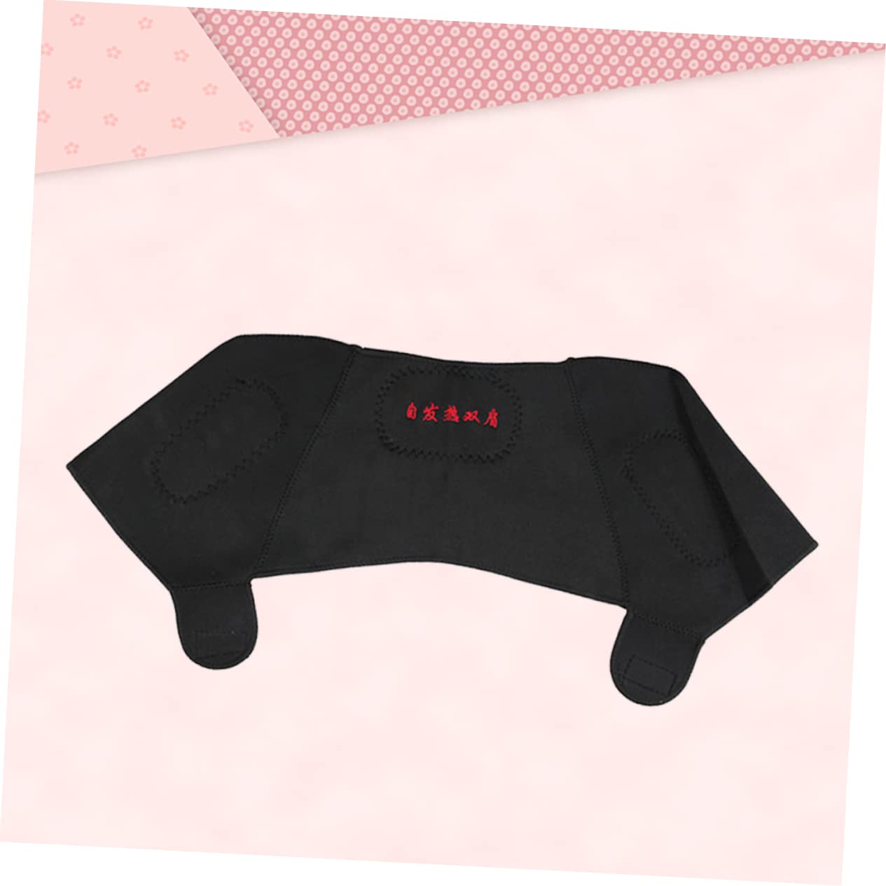 Holibanna 1Pcs Self Heating Shoulder Brace Breathable Support Strap for Rotator Cuff Injuries Xl Black Relief Stabilization for Shoulder