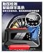 UPGENT Car Emergency Starting Power Supply, air Pump All-in-one Machine, Power Bank Artifact, Battery Emergency Backup, car Ignition