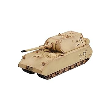 Amazon | トランペッター 1/72 ドイツ軍 超重戦車 マウス ダーク