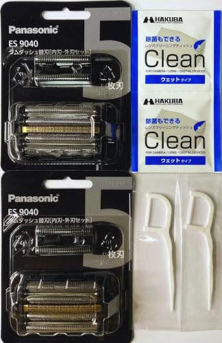 【お得な2個セット】ES9040 替刃(内刃・外刃セット)シェーバー清掃用クリーニングティッシュ&デンタルフロス付