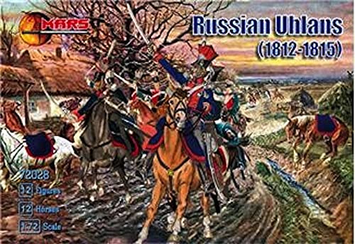 MsF Bundle lot Mars Figures 72028+72029 Napoleonic Russian Uhlans miniatura 2