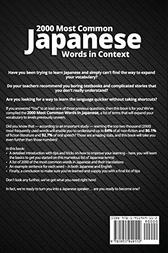 2000 Most Common Japanese Words In Context: Get Fluent & Increase Your Japanese Vocabulary With 2000 Japanese Phrases (Japanese Language Lessons) #TOP1