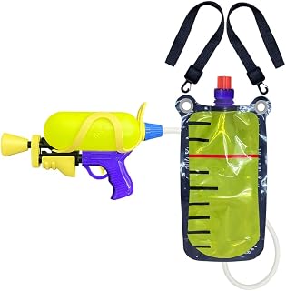 スプラトゥーン3 Splatoon3 タンク付きスプラシューターイエロー 水鉄砲 水ピストル ウォーターガン