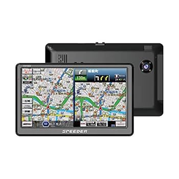 ユピテル YPF7520 地デジチューナー内蔵 カーナビ 7インチ ユピテル YPF7520 地デジチューナー内蔵 カーナビ 7インチ