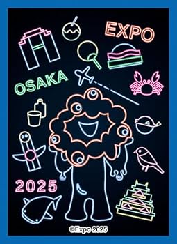 Amazon | 大阪・関西万博公式キャラクター ミャクミャク キャラクター