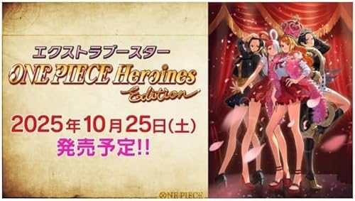 yJBOXzONE PIECE J[hQ[ GNXgu[X^[ ONE PIECE Heroines EditionyEB-03zs[XJ[hQ[