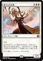 マジック：ザ・ギャザリング - mtg 引退　大量　まとめ【神話レア、レアのみ9000枚程度】 Amazon.co.jp: 【ボーダーレス版】マジックザギャザリング DSC