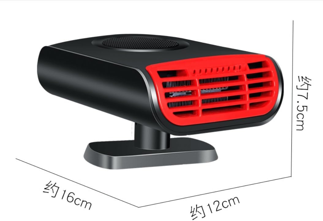Latest Car Heating Fan 12V Black Electric Windshield Defogging/Defrosting Anti-Fog Heater Low-Power Rapid Rotataion Warmer