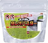 生ゴミ袋のタレ汁バスター