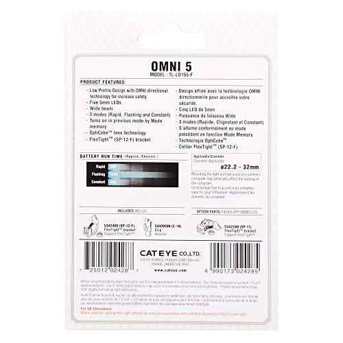 Cateye - Omni 5 Led Front Safety Light #TOP4