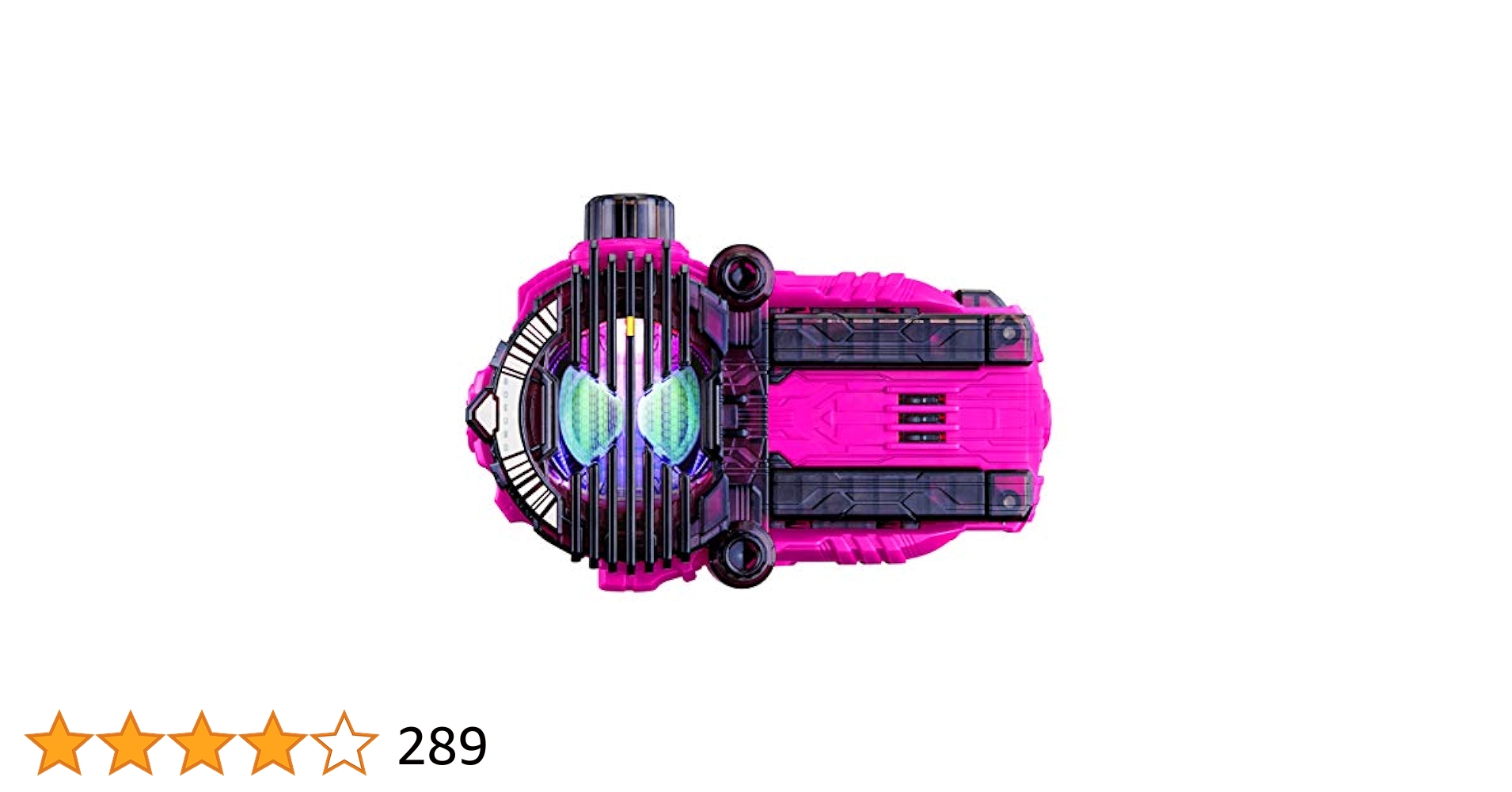 新同 初回限定 仮面ライダージオウ ブルーレイ ゲイツマジェスティライドウォッチ Amazon.co.jp: 仮面ライダージオウ NEXT TIME ゲイツ