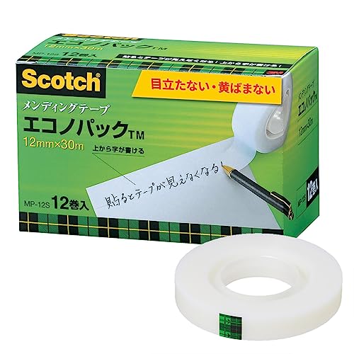 12本巻まとめ売り。５~10m巻ペットテープ 12本巻まとめ売り。5~10m巻ペットテープ