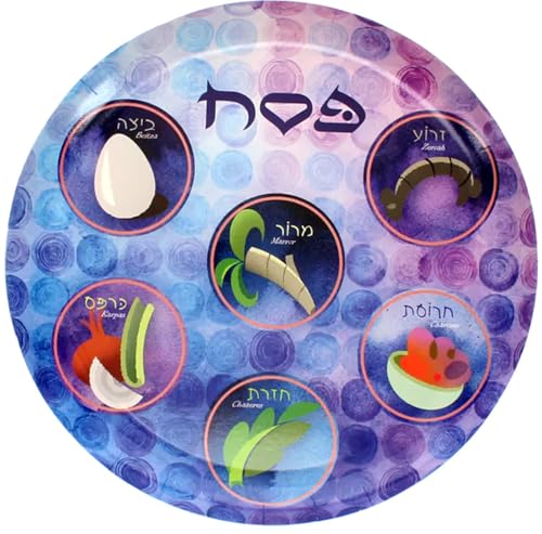 Cazenove Passover Paper Seder Plates, 25 pack. 9 Inch Disposable Pesach plate